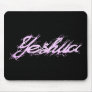 Yeshua Elfont Rose pastel fond noir. Mousepad