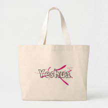 Yeshua gris motif rose bag