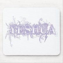 Yeshua UltraDéco Lilas Tapis De Souris