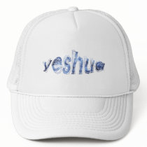 Yeshua Vibration Bleu Hat