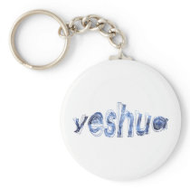 Yeshua Vibration Bleu Keychain