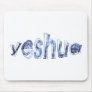 Yeshua Vibration Bleu Mouse Pads