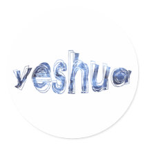 Yeshua Vibration Bleu Round Stickers