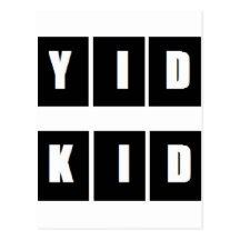 YID KID WEAR POST CARDS