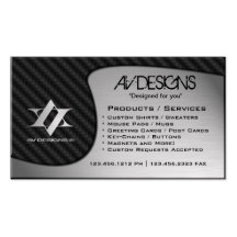 Yin Yang Abstract Carbon / Brushed Aluminum Business Cards
