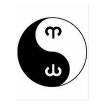 Yin Yang Aries Post Card