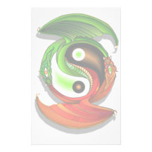 Yin Yang Dragon Personalized Stationery