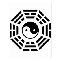 Yin Yang Post Cards
