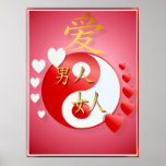 Yin-Yang Valentine Posters