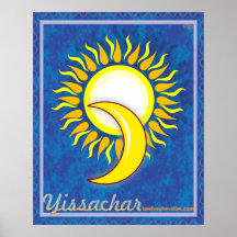 Yissachar Print