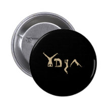 Yoga Pinback Button