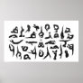 Yoga poster