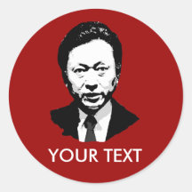 Yokio Hatoyama Round Sticker