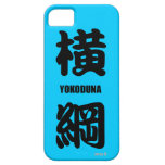 "YOKODUNA" highest rank in sumo black iPhone 5 Cases