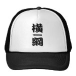 "YOKODUNA" highest rank in sumo black Mesh Hats