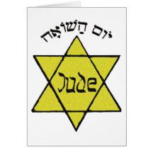 Yom Hashoah Cards