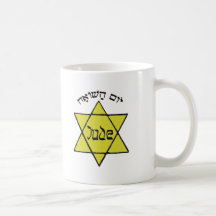 Yom HaShoah Coffee Mug
