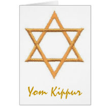 Yom Kippour Cartes De Vœux