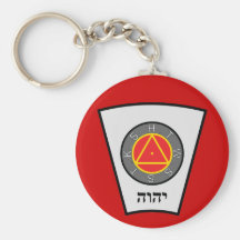 York Rite Chapter Key Stone Key Chain