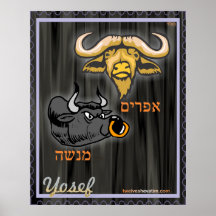 Yosef Print