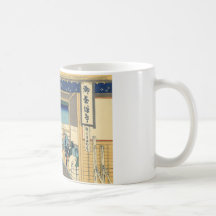 Yoshida chez Tōkaidō Mugs