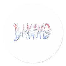 You know - da kine sticker