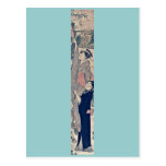 Young man playing badminton by Torii, Kiyonaga Uki Post Cards