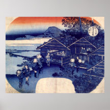 Yumura, Hokusai Posters