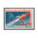Yuri Gagarin Vostok 1 is 1st Man in Space Post Card