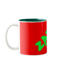 Zapp, 1960's Nostalgia Coffee Mugs