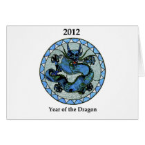 Zazzle 2012 Dragon Card