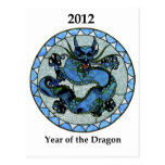 Zazzle 2012 Dragon Postcards
