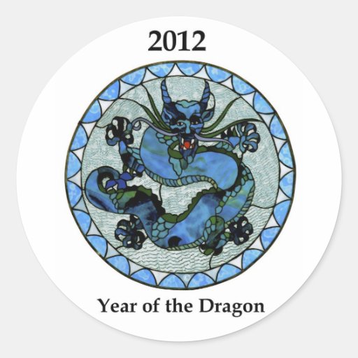 Zazzle 2012 Dragon Stickers