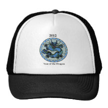Zazzle 2012 Dragon Trucker Hats