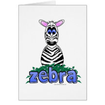 ZEBRA GREETING CARD