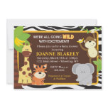 Zebra Print Jungle Safari Baby Shower Invitation
