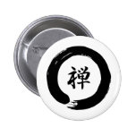Zen Buttons