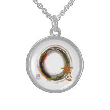 Zen Enso with Kanji for Compassion Custom Jewelry