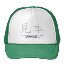 Zen Hat #1