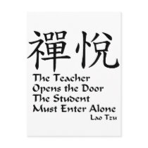 Zen Joy - The Teacher Post Card