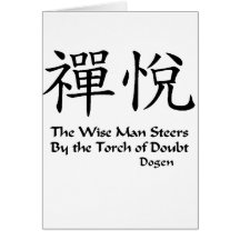 Zen Joy, Wise Man Cards
