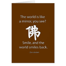 Zen Wisdom - We Get What We Give Greeting Cards