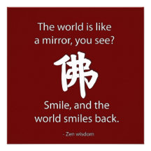 Zen Wisdom - We Get What We Give Personalized Announcement