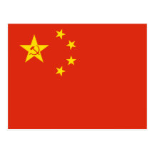 Zeng Liansong'S Proposal For The Prc flag Postcards