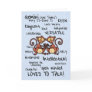 zodiac word cards - gemini