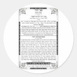 ZOHAR STICKERS