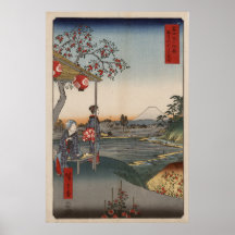 Zoushigaya fujimi chaya poster