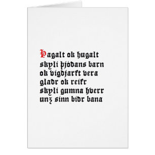 Þagalt Hugalt correct (Hávamál, strophe 15)
