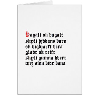 Þagalt Hugalt correct (Hávamál, strophe 15)