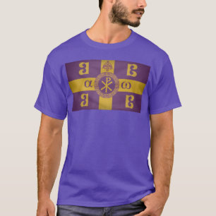 α☧ω ββββ πουκάμισο T-Shirt